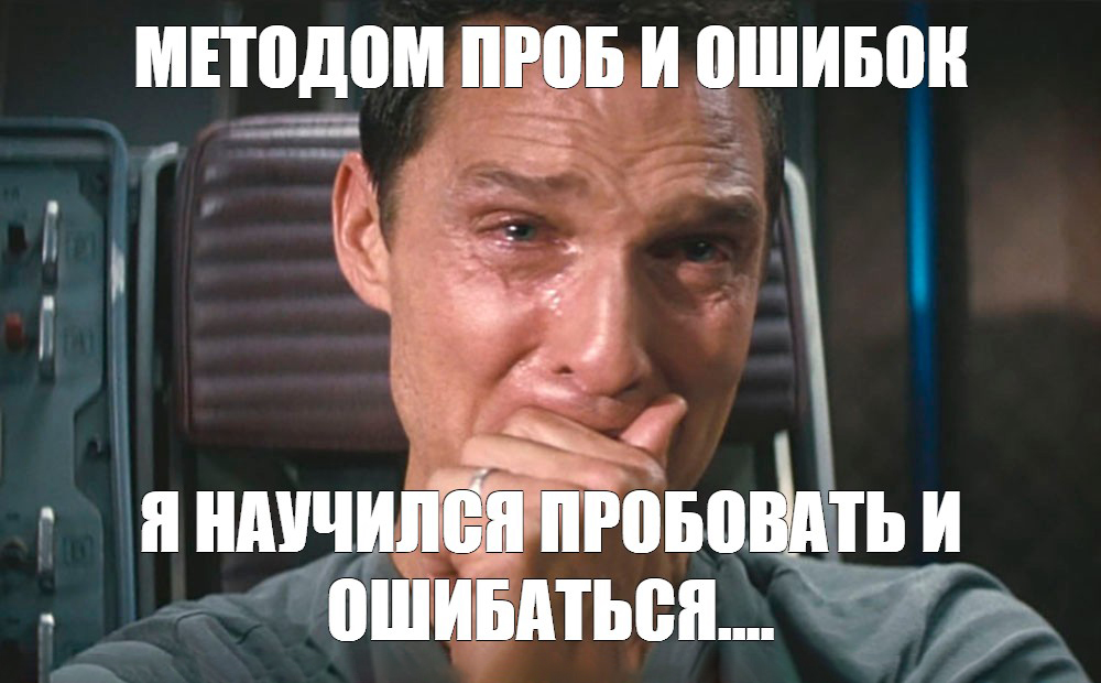 Какие методы исследования в курсовой работе существуют и как их оформить?