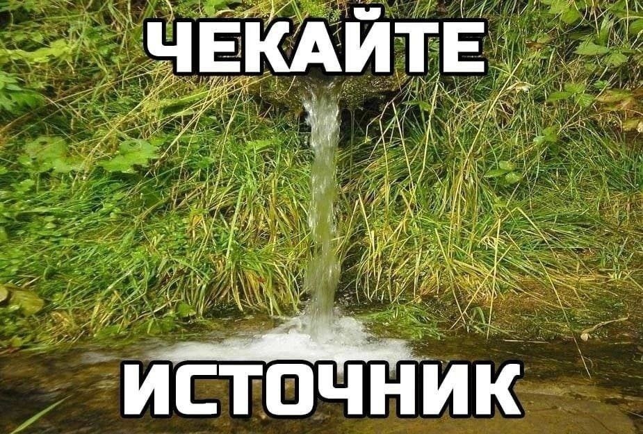 Поиск источников литературы для курсовой