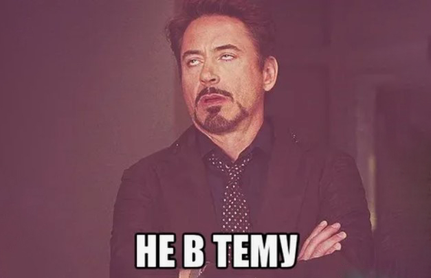 Как происходит подбор материала по теме работы: с чего начать?