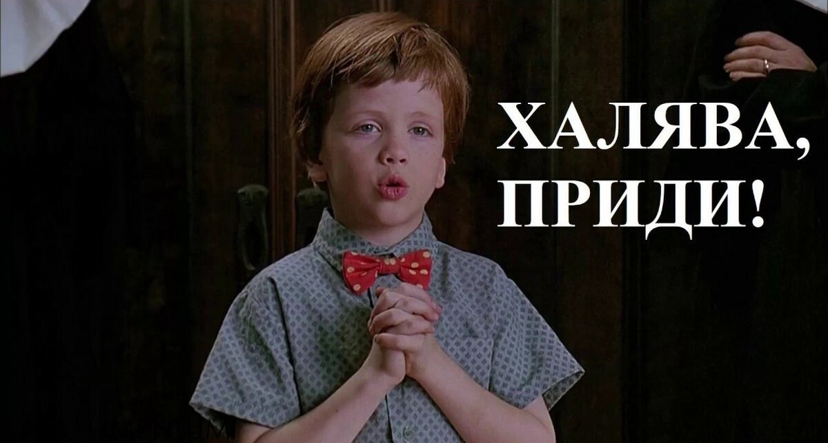 Какие существуют студенческие приметы: топ суеверий, которые передаются от старших курсов к младшим