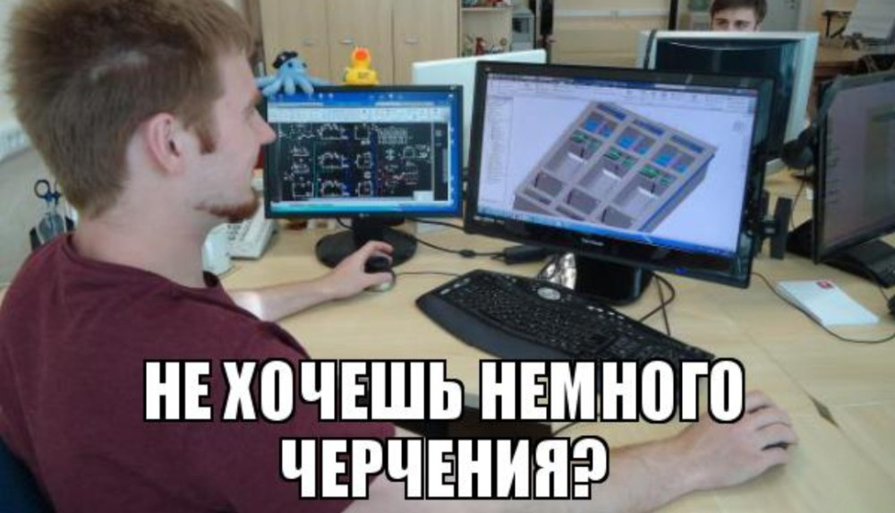 Как правильно показать разрез на чертеже?