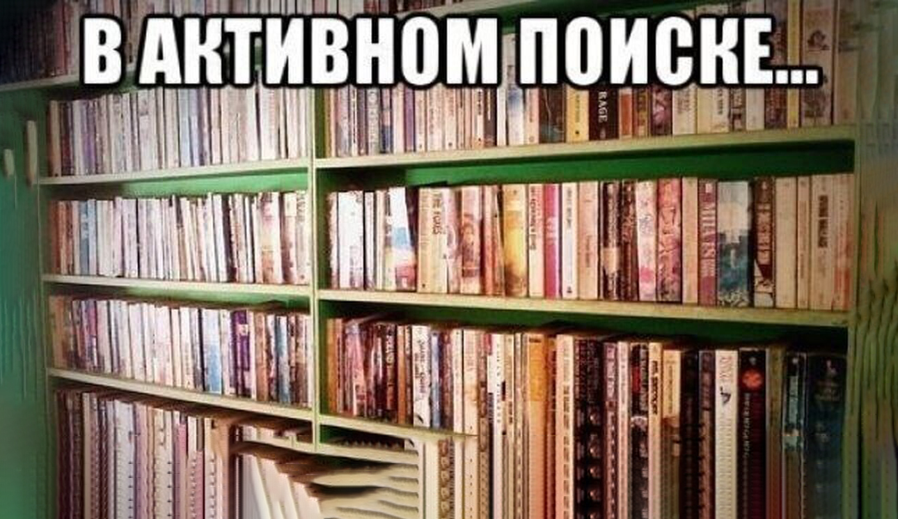 Популярные онлайн-библиотеки для студентов: где брать полезную инфу для ваших работ?
