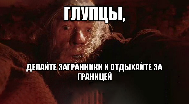 Программа Work and Travel для студентов: как стать ее участником?