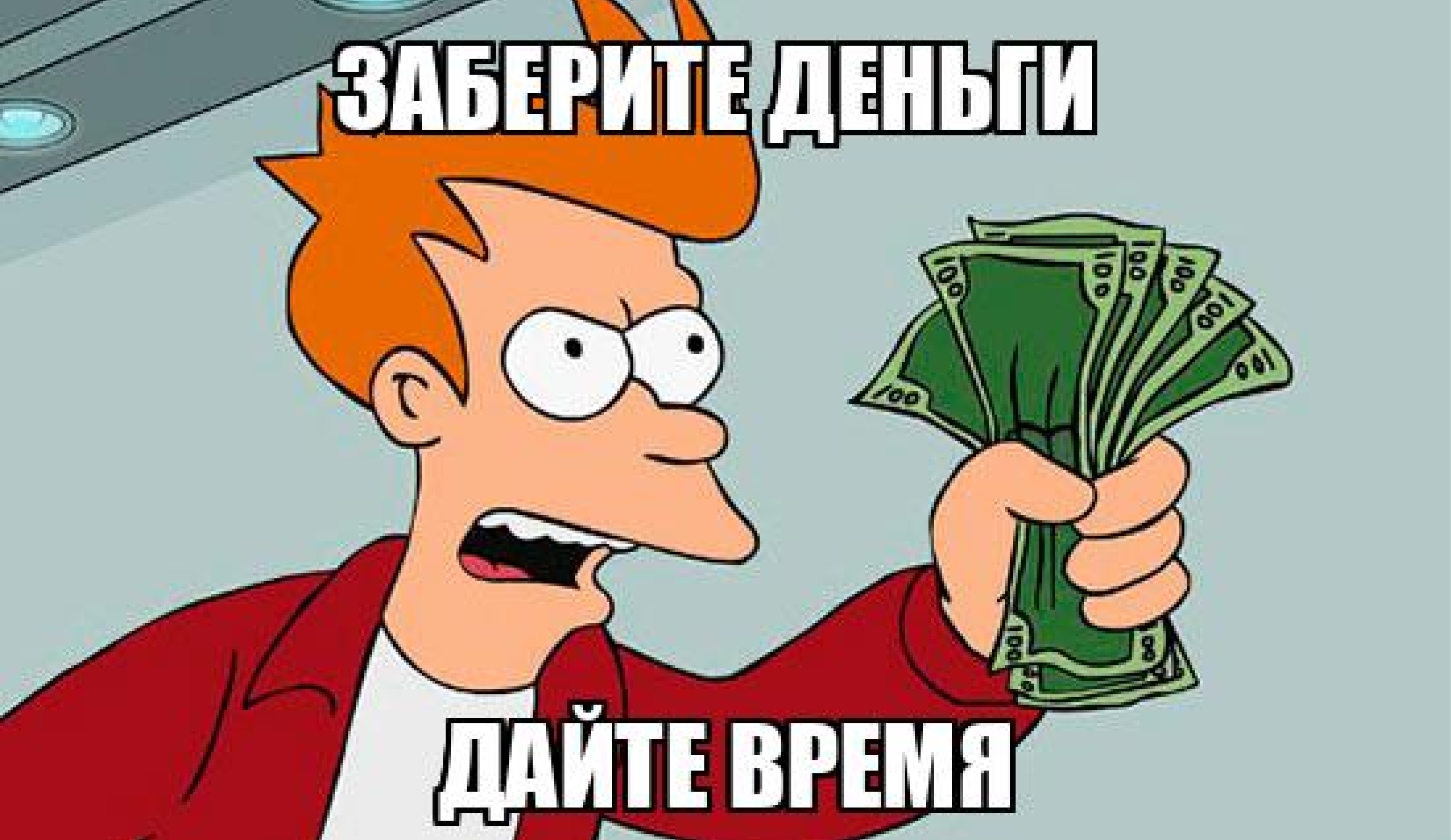 Топ-5 лайфхаков для экономии времени на учебе