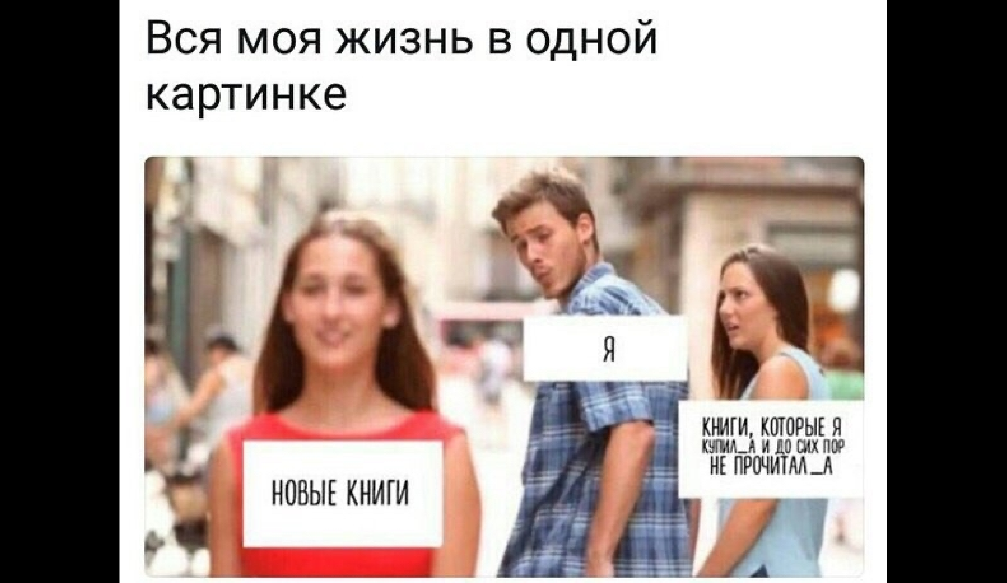 Как студенту выбрать лучшую бесплатную библиотеку для учебы