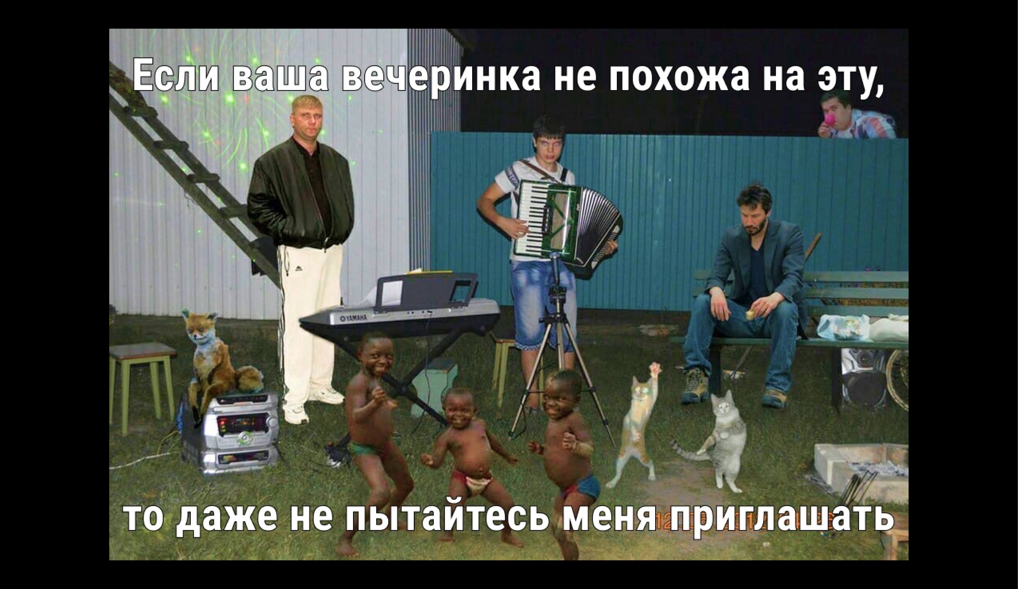 Студенческая новогодняя вечеринка: бюджетные идеи для праздника