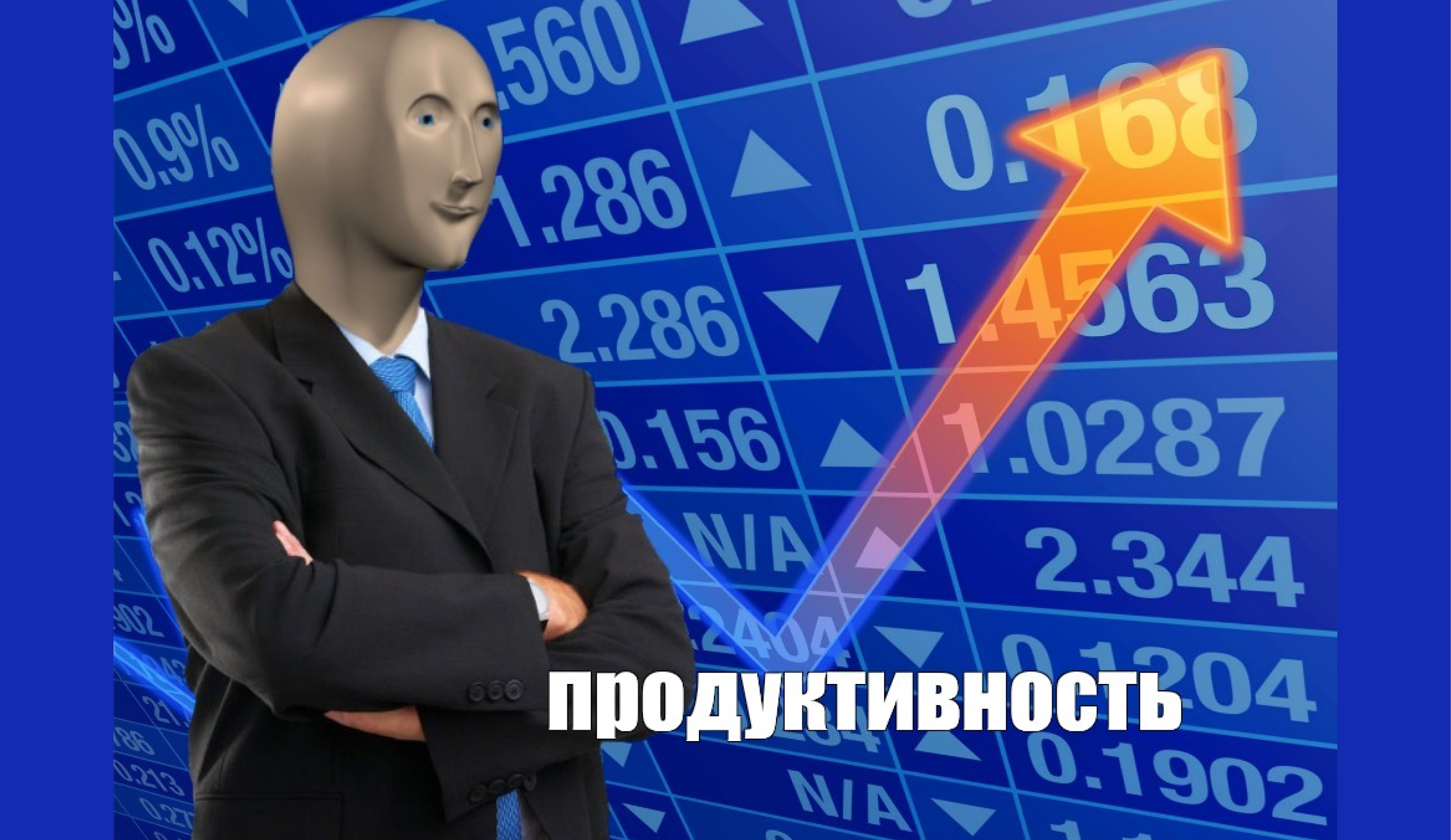 Чек-лист для студента: что сделать в декабре, чтобы встретить Новый год продуктивно