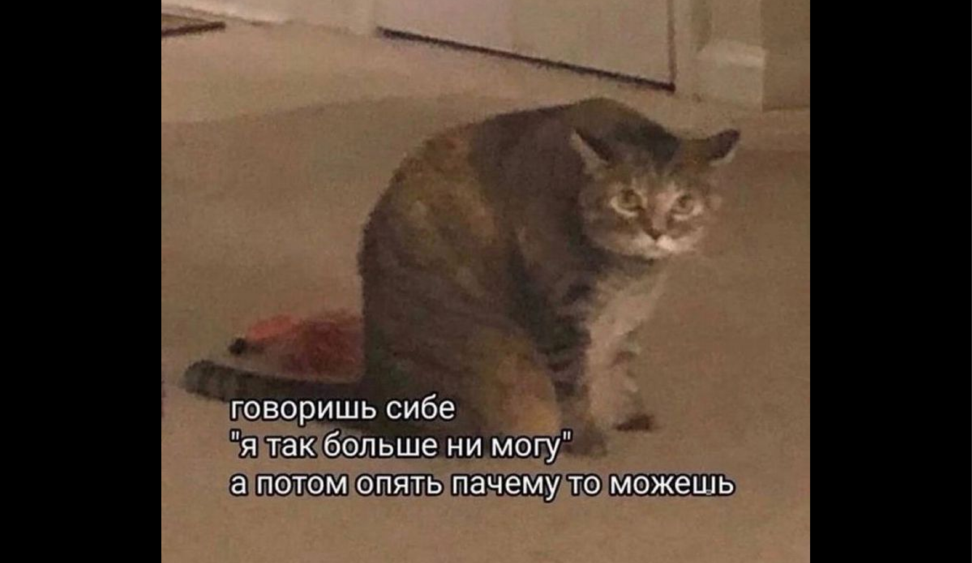 Как поднять мотивацию к учебе после новогодних каникул