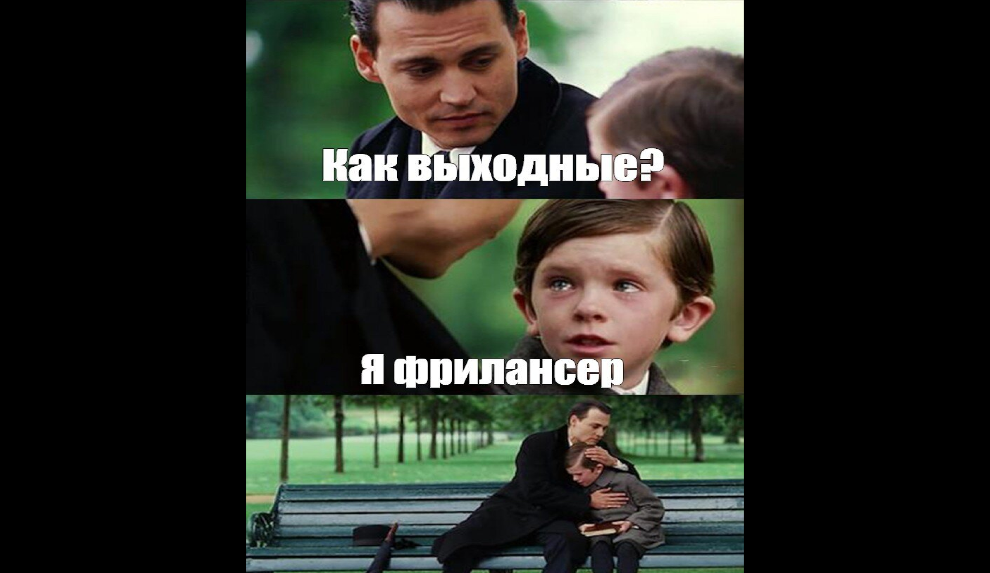 Фриланс для студентов: плюсы и минусы удаленной работы