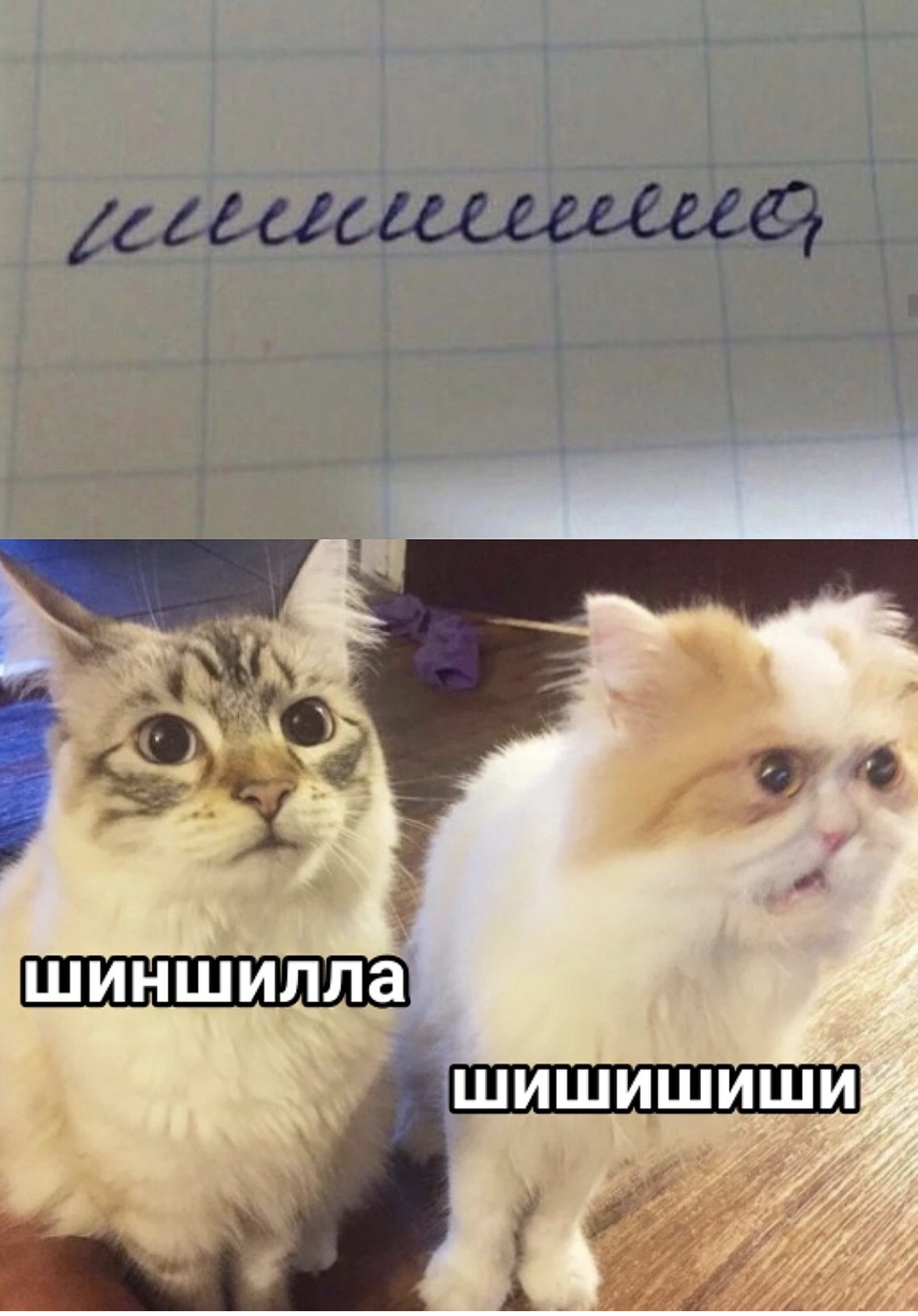 Как улучшить почерк