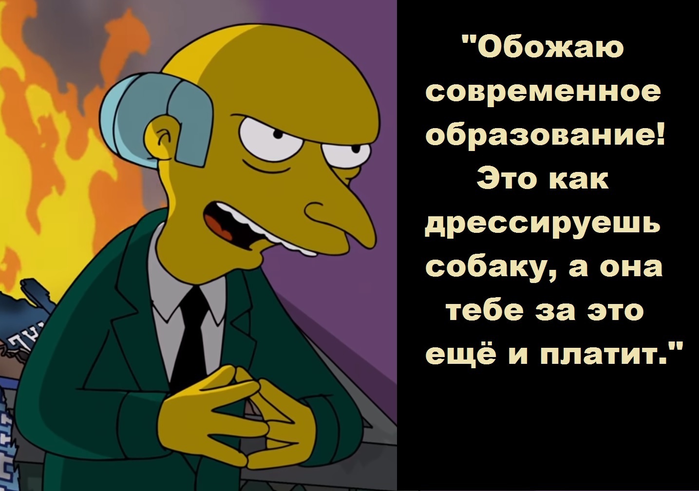 цели личного бренда