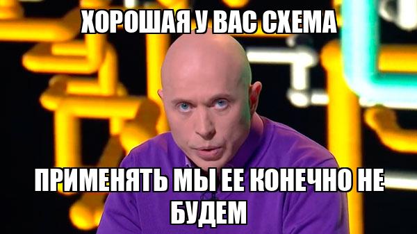диаграммы в курсовой