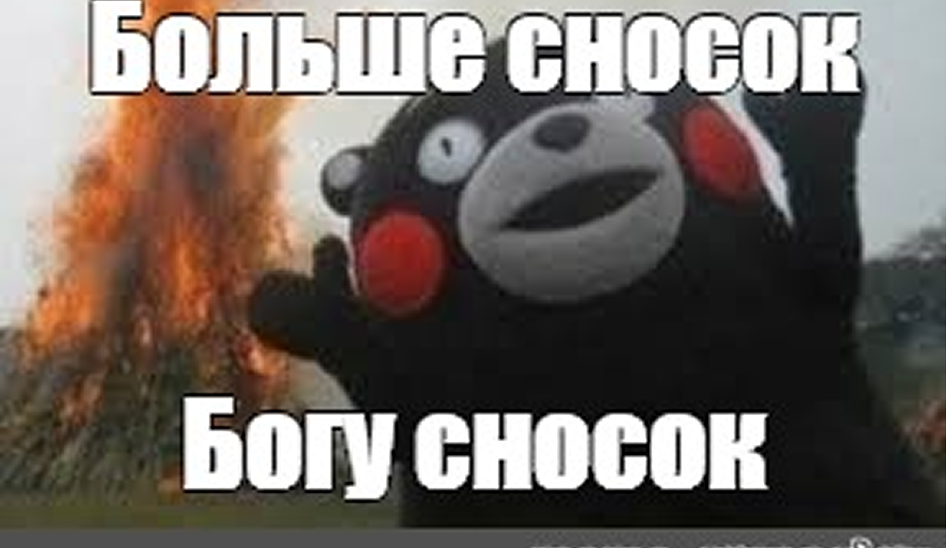 Как правильно оформлять сноски в курсовой работе?