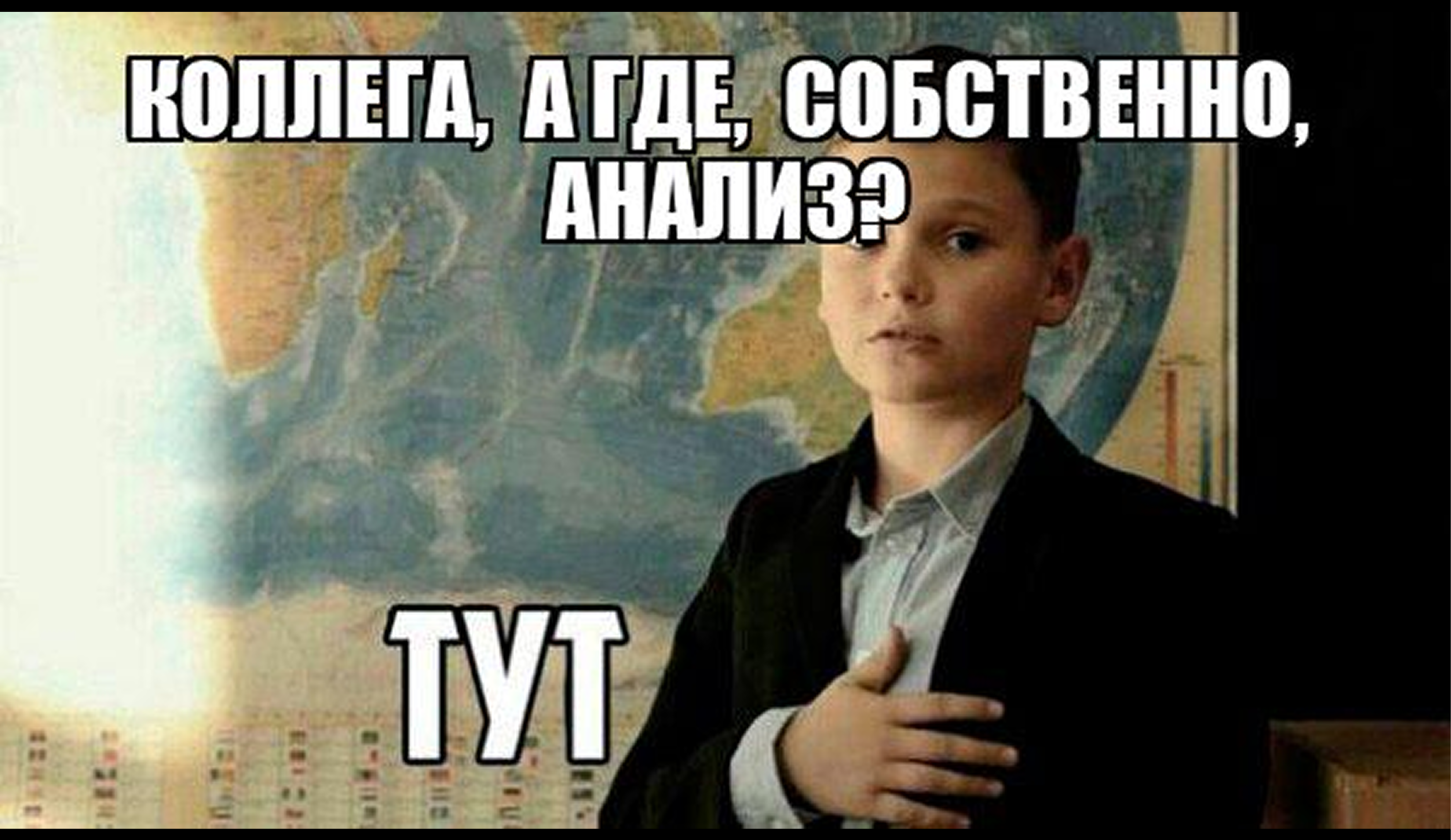 Гипотеза и теория в научном исследовании: как сформулировать правильно?