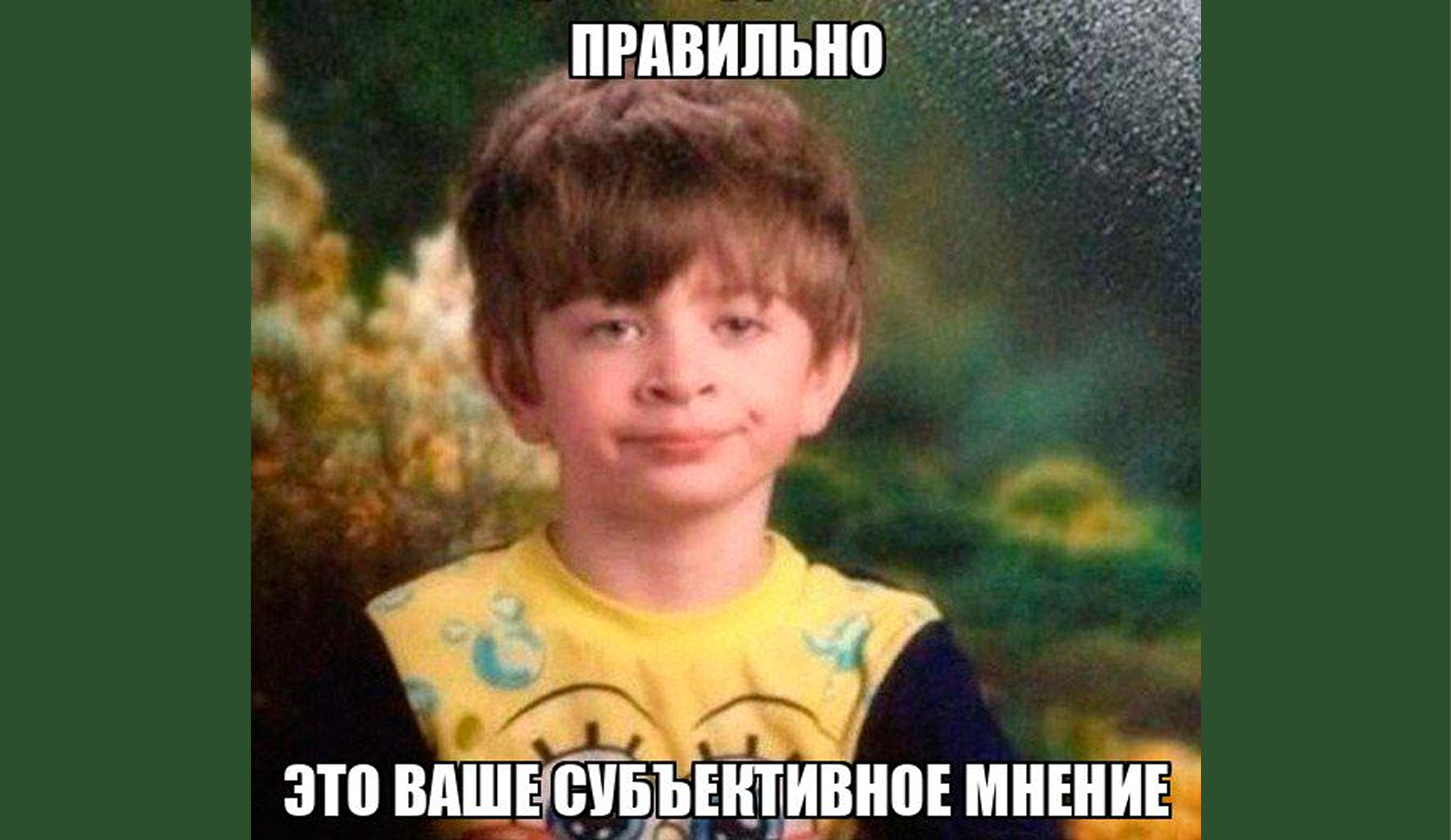 Введение в дипломной работе: как оформить с примерами