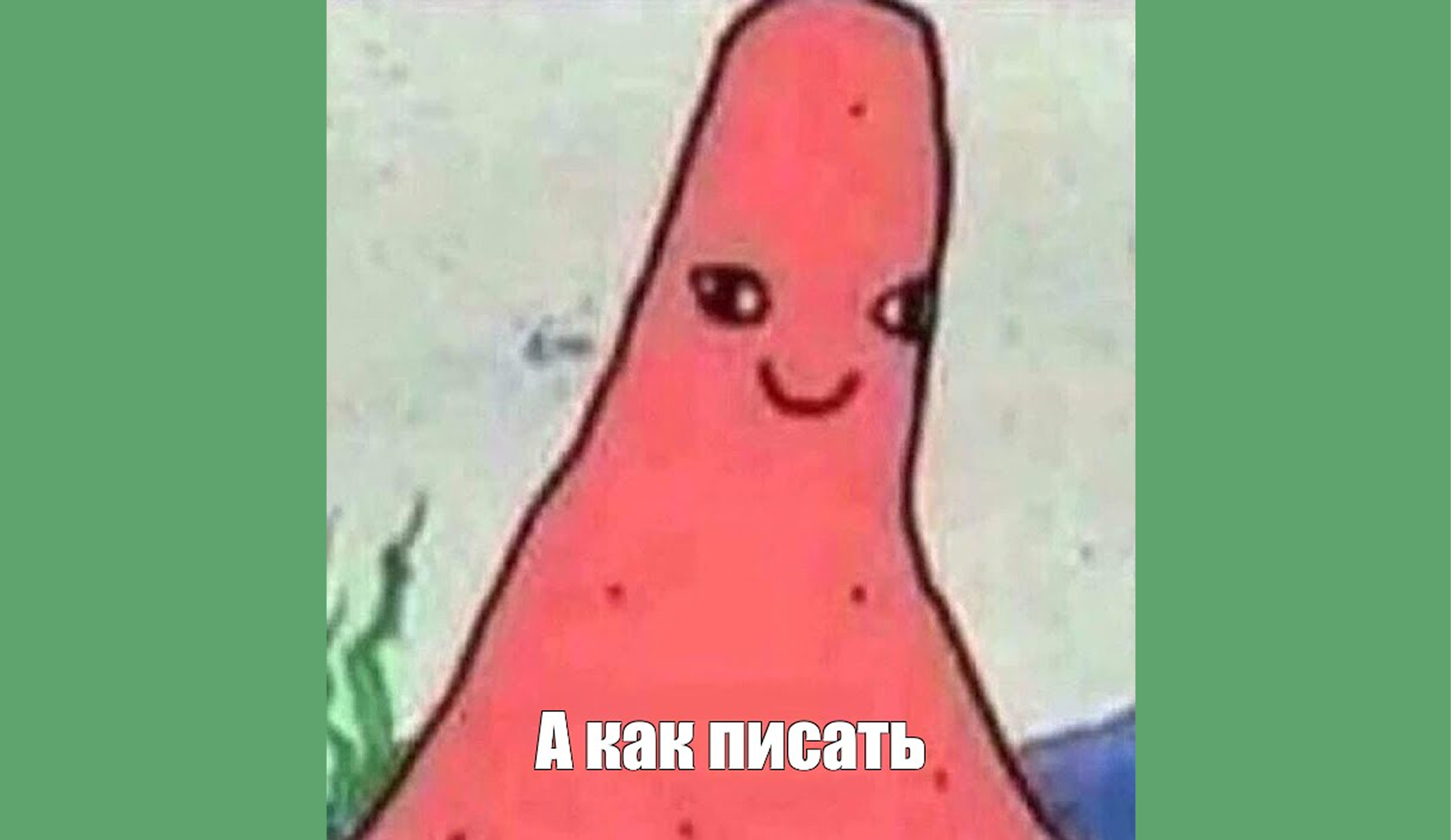 Как писать введение в курсовой работе