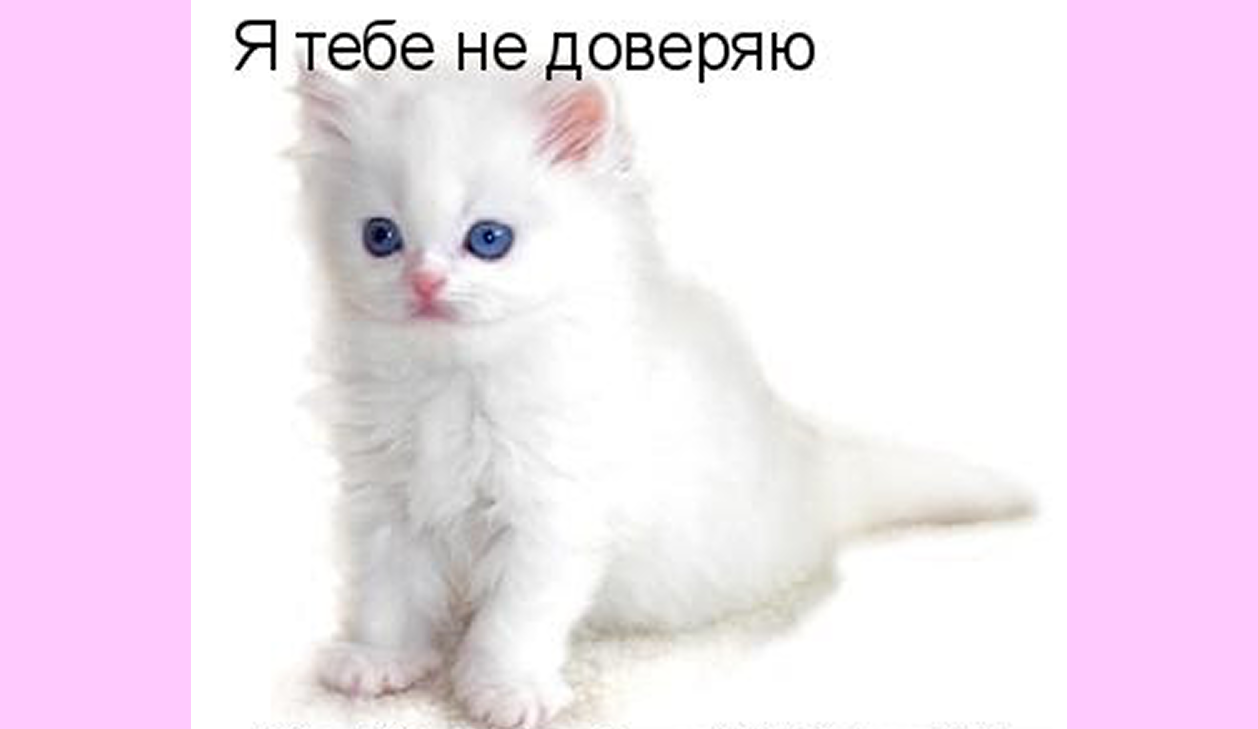 Как отличить лучший научный источник от худшего?