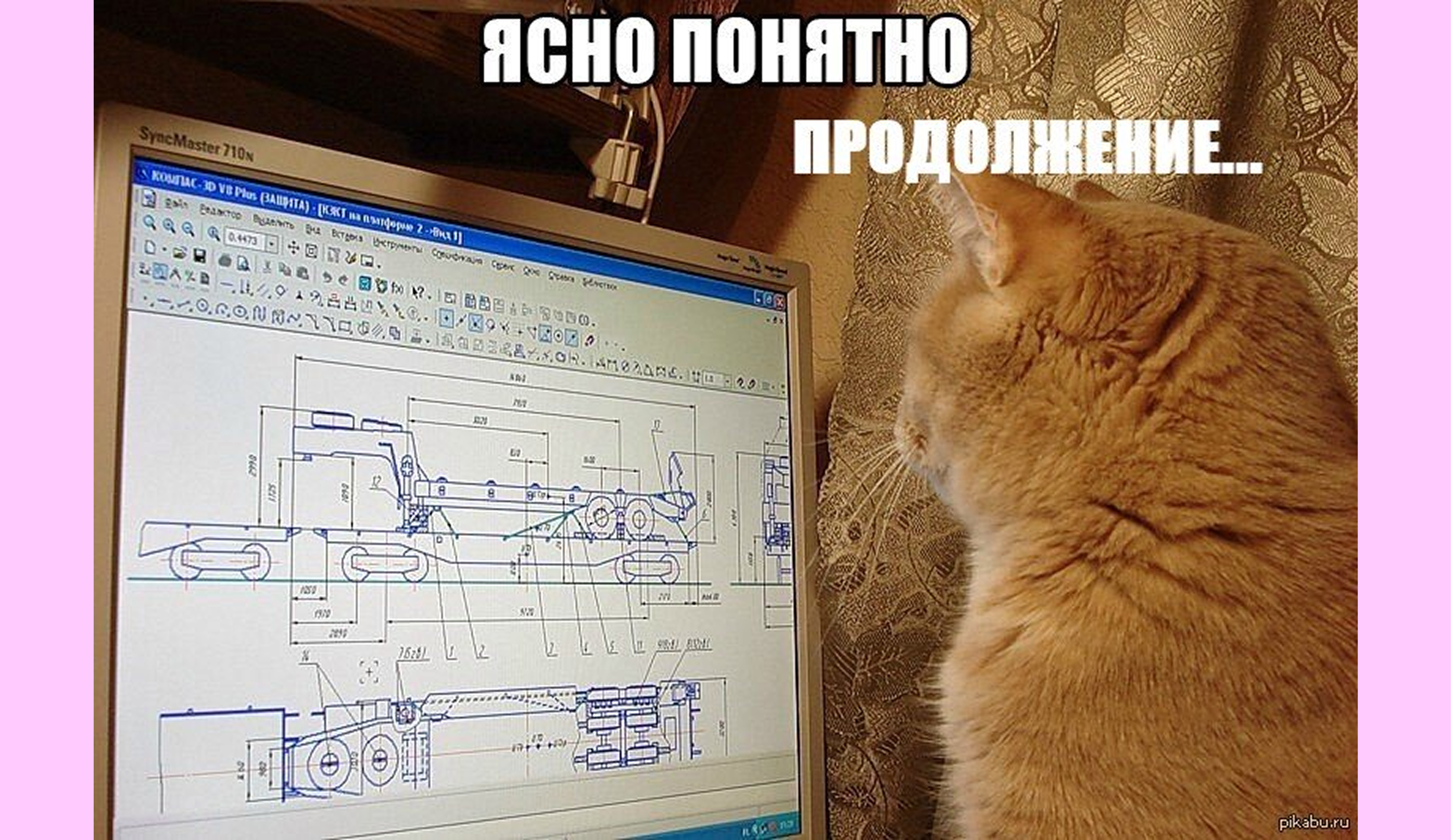 Как написать пояснительную записку к дипломной работе?