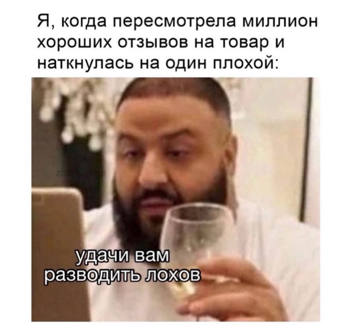 рецензия на дипломную работу пример