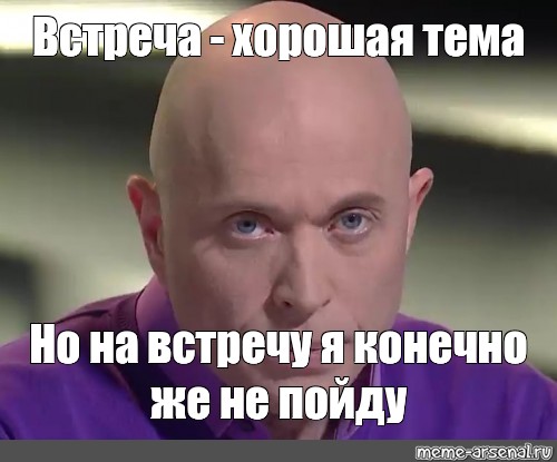  студенческий вечер