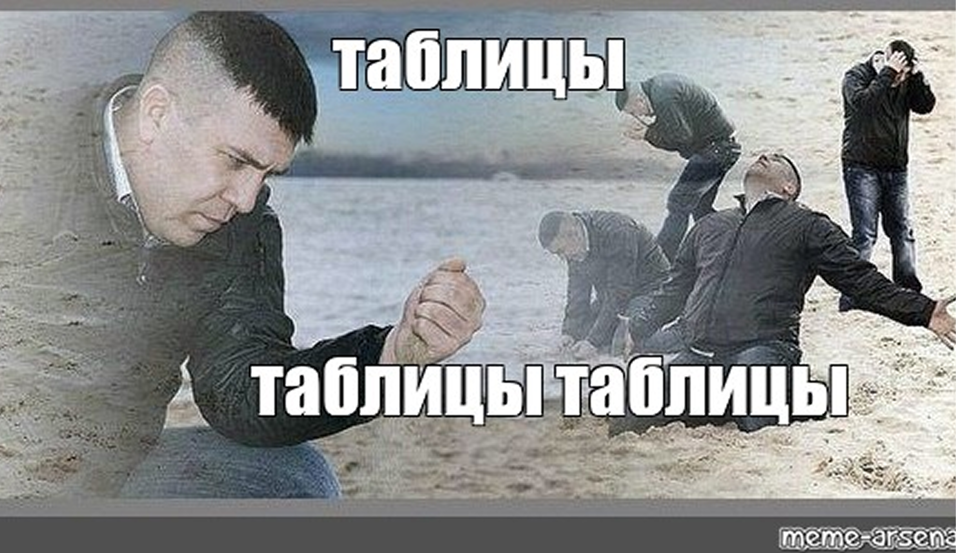 Как правильно оформить таблицы и схемы в рефератах