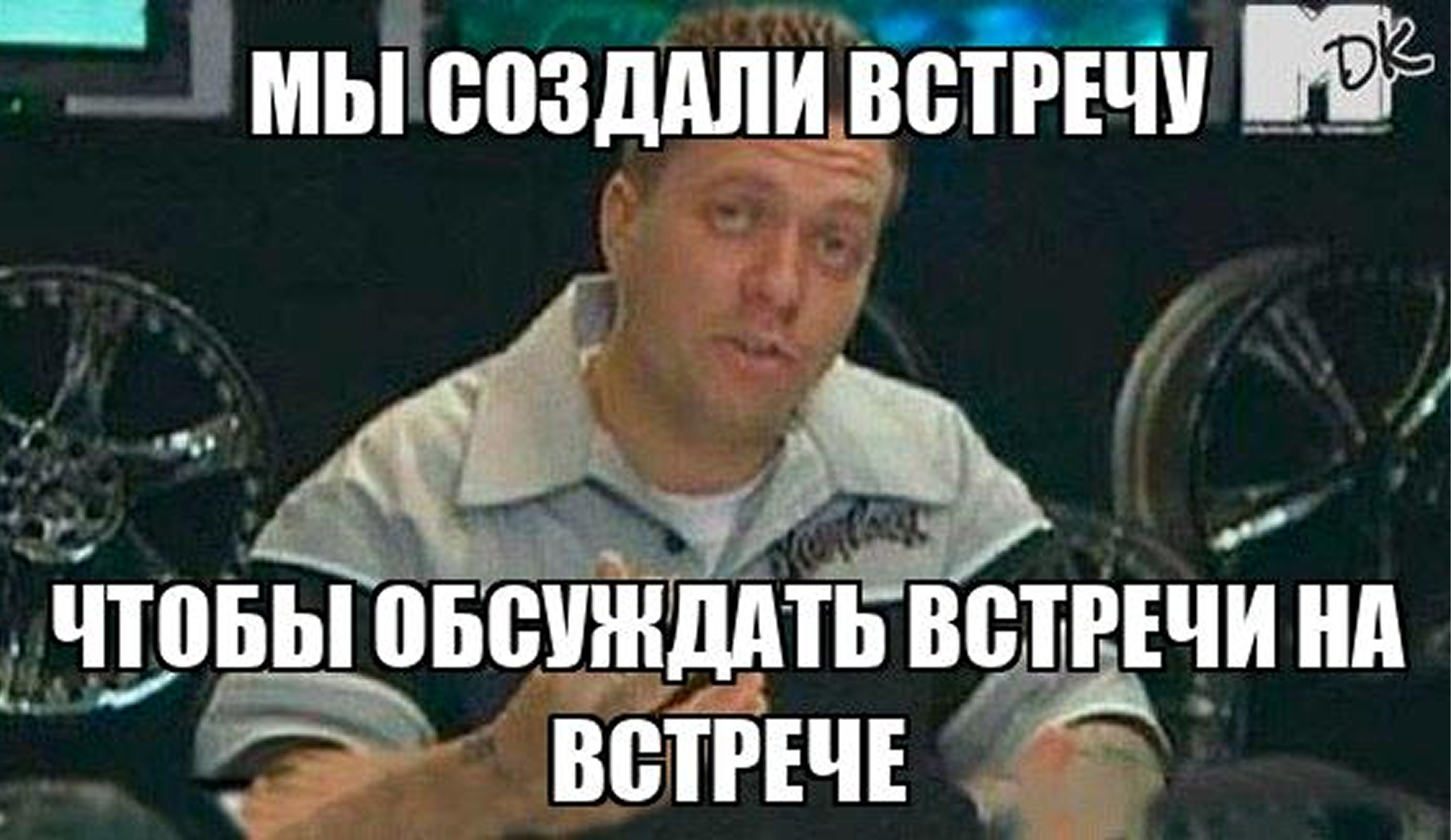 Как бюджетно организовать студенческий вечер для отдыха