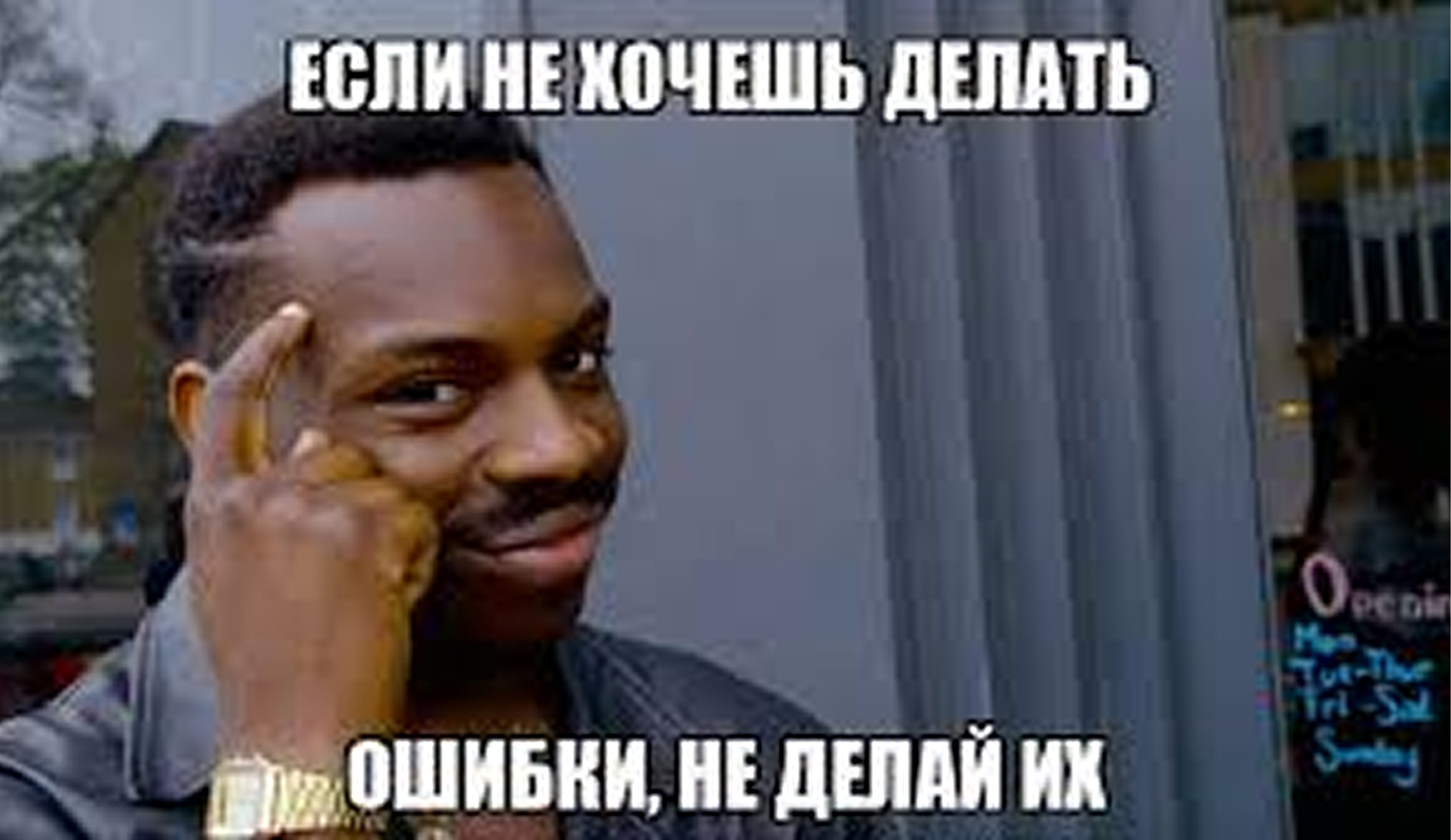 Как избежать типичных ошибок при написании диплома?