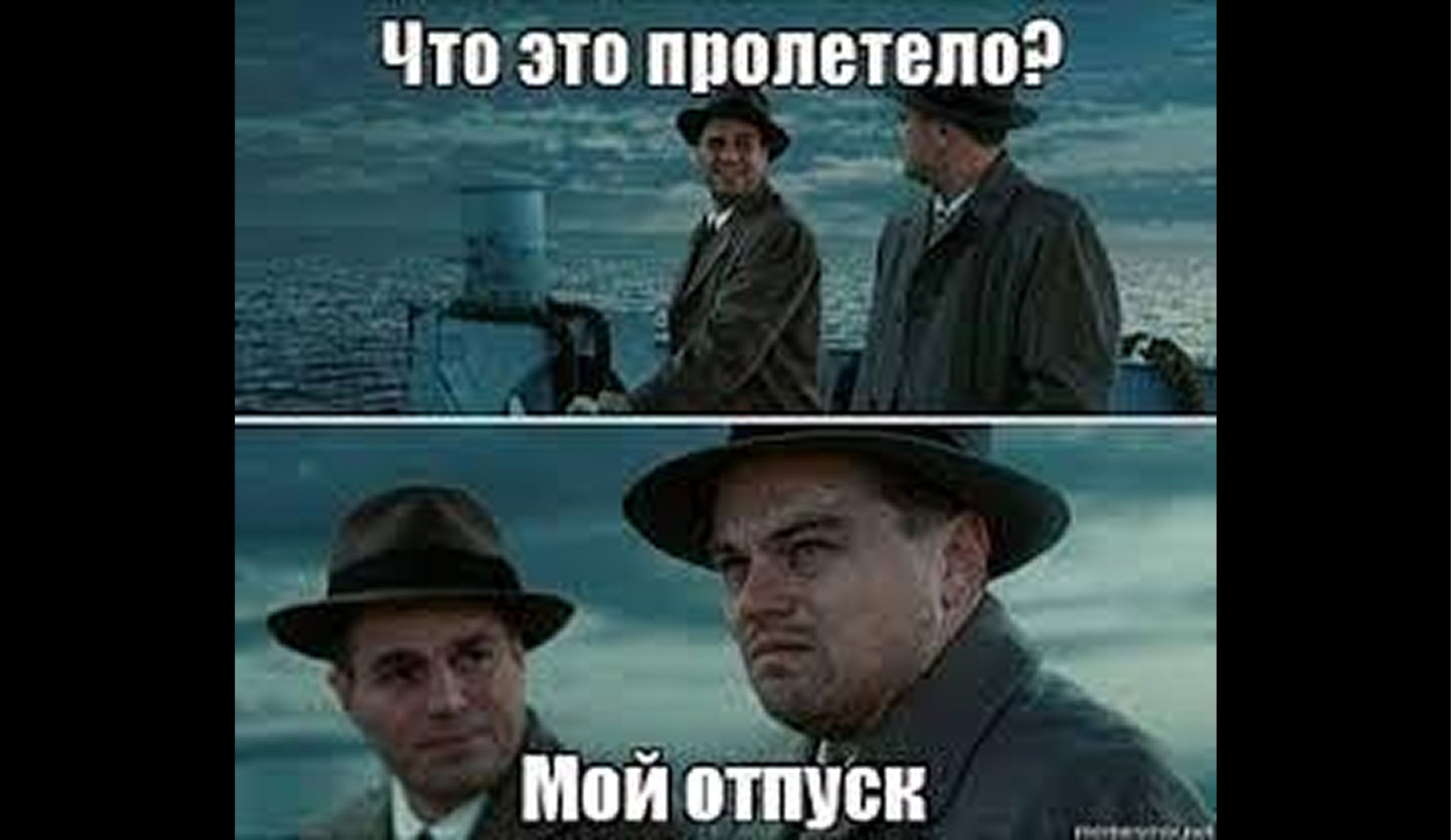 Как студенту эффективно отдыхать без прокрастинации?