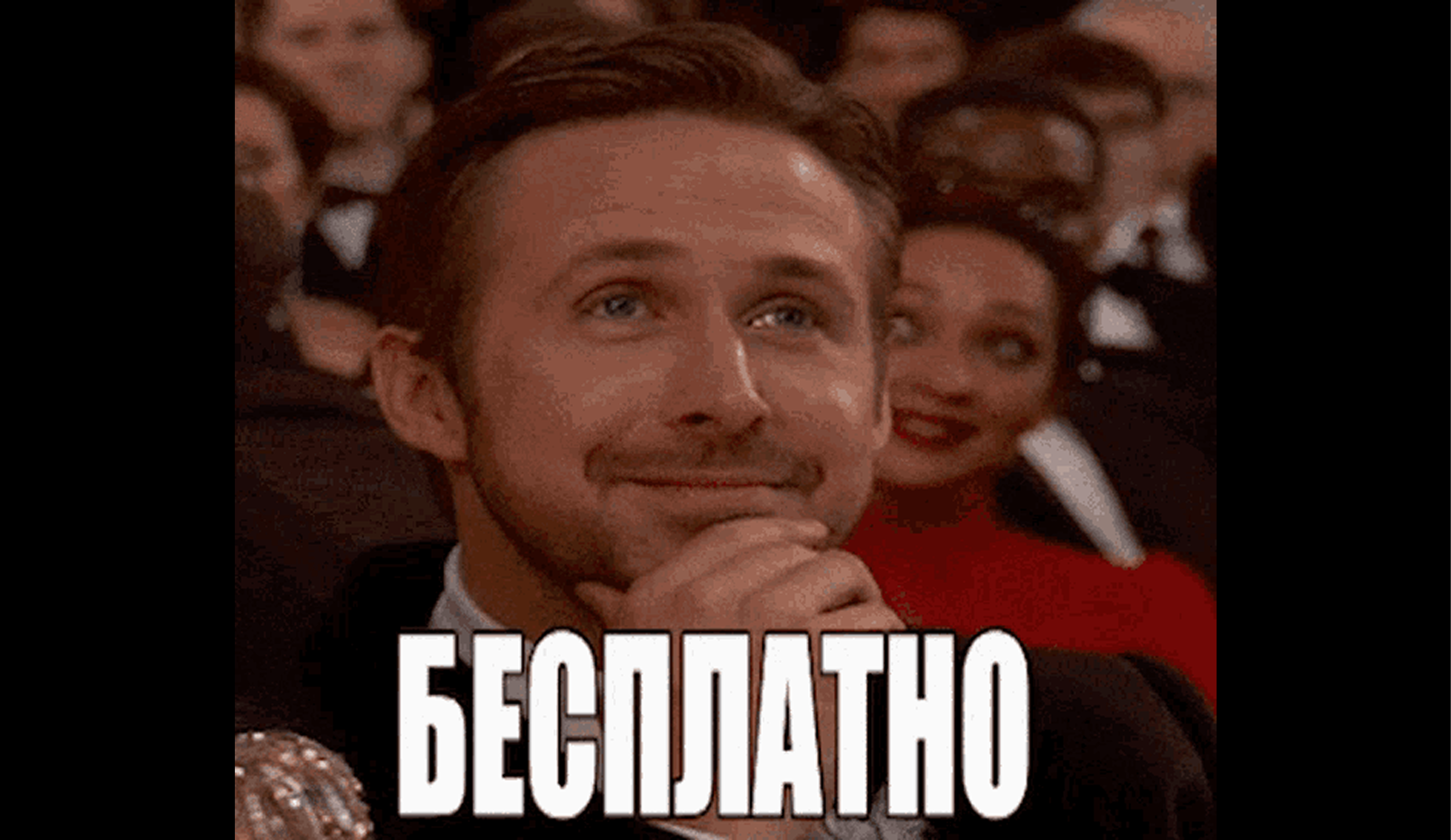 Как студенты находят бесплатные учебные материалы в интернете