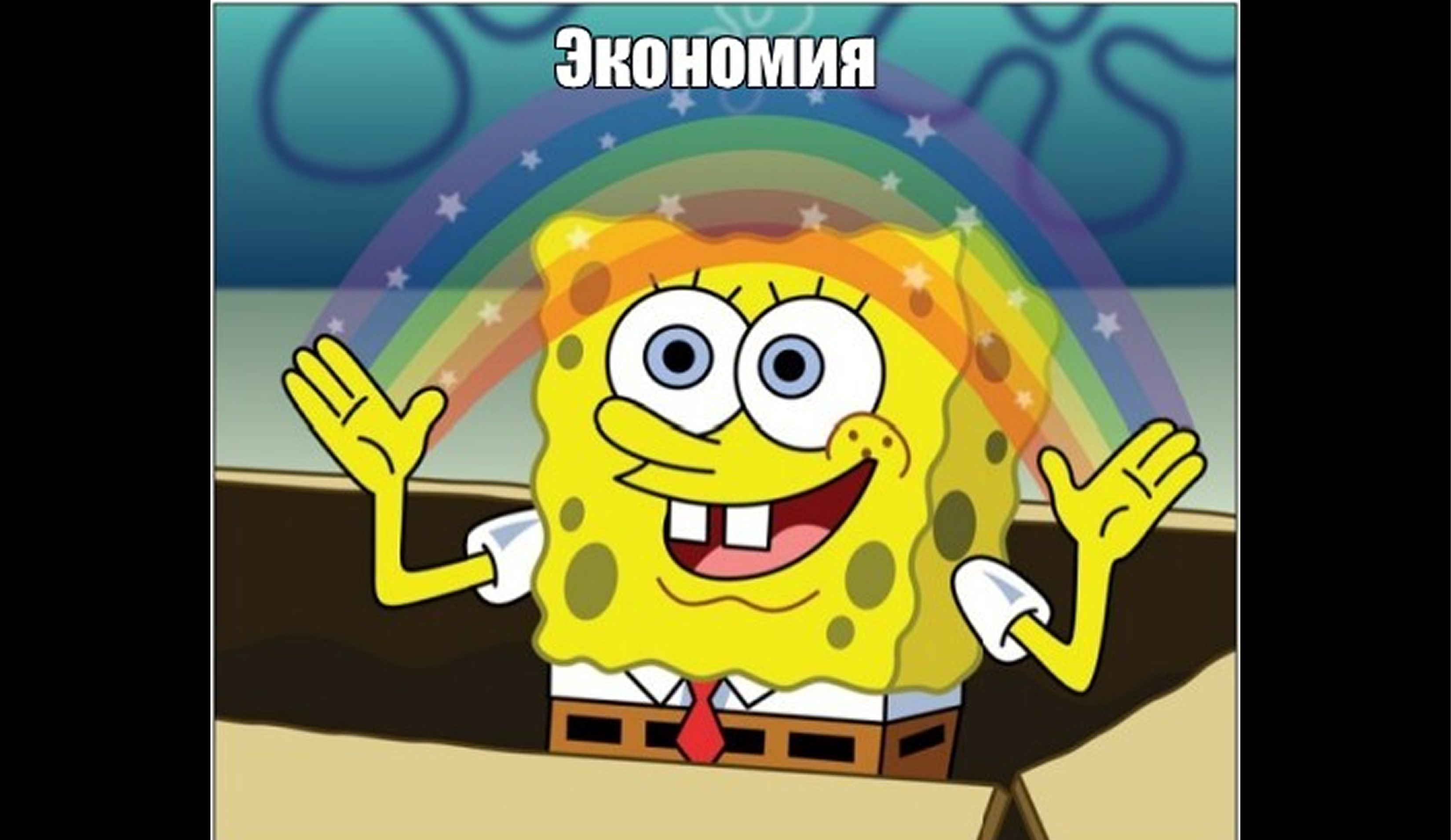Как студенты могут экономить на еде без вреда для здоровья