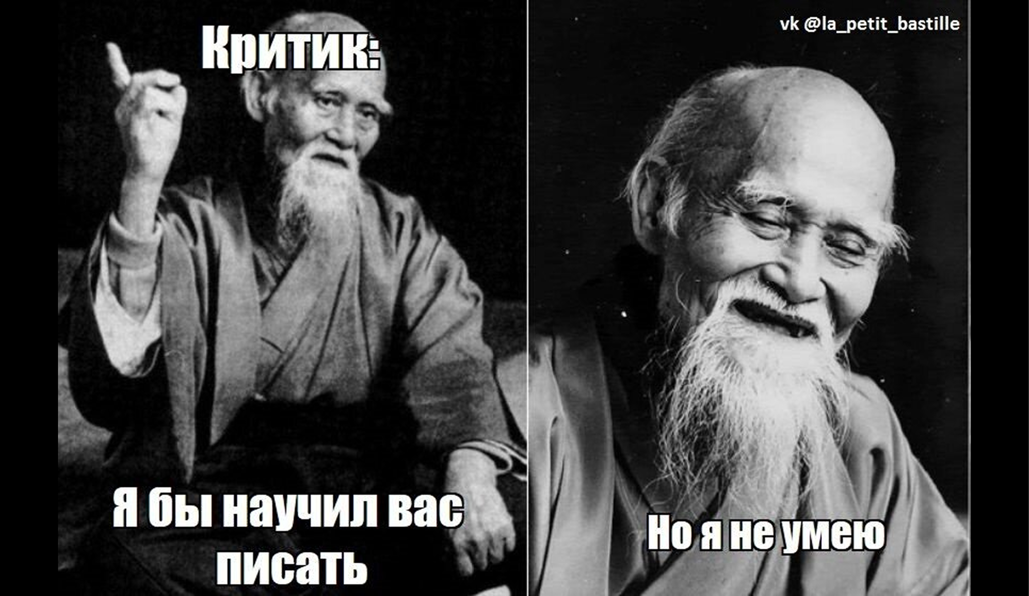 Как сделать рецензию на дипломную работу: пример