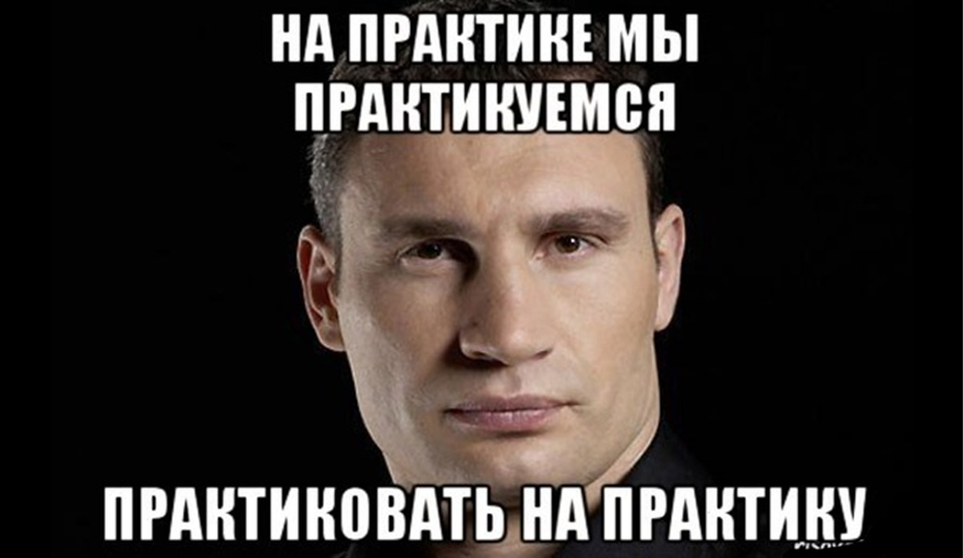 Что нужно знать о преддипломной практике для успешной сдачи? Полезные советы
