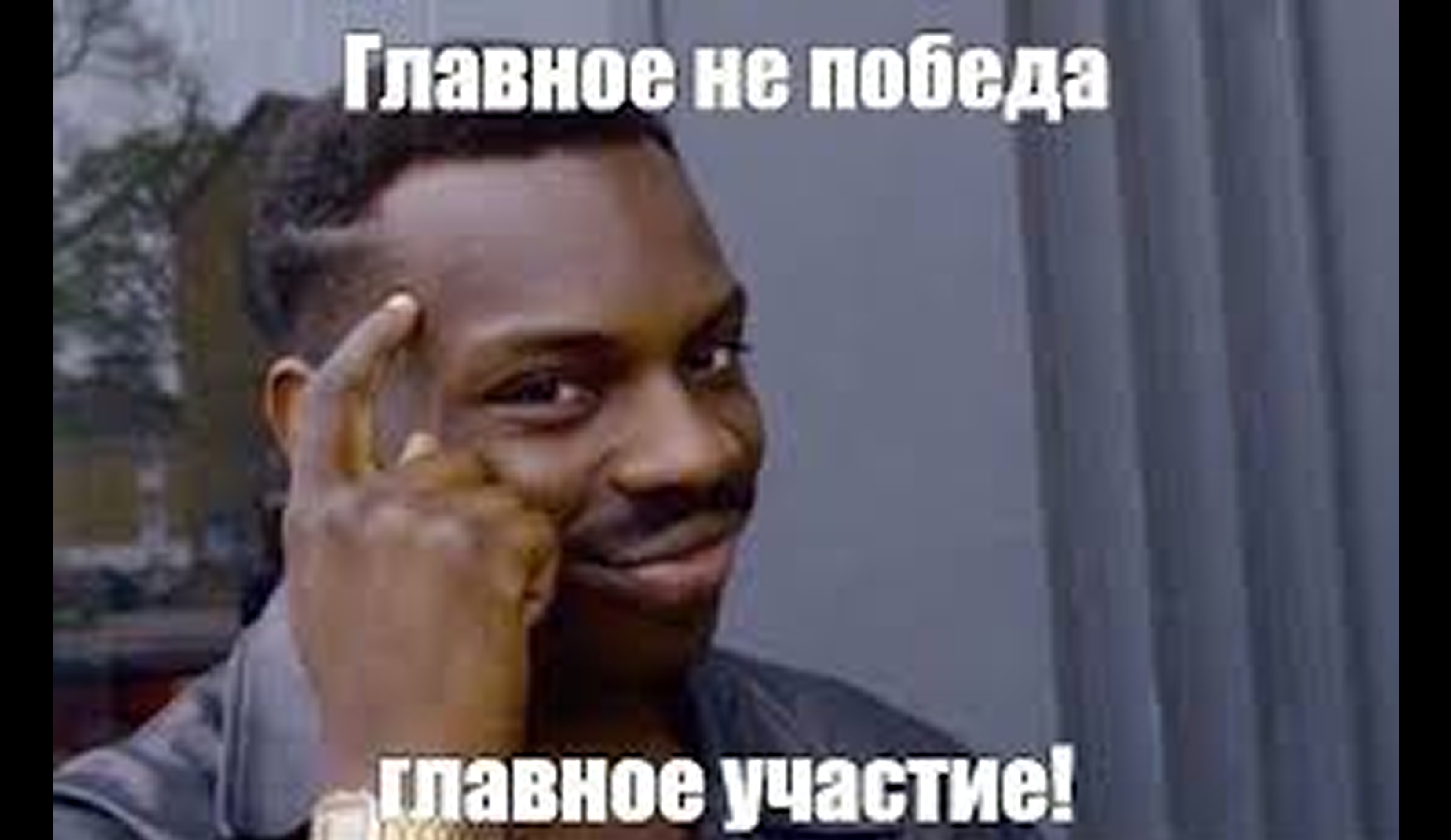 Как студенту принять участие в научном исследовании
