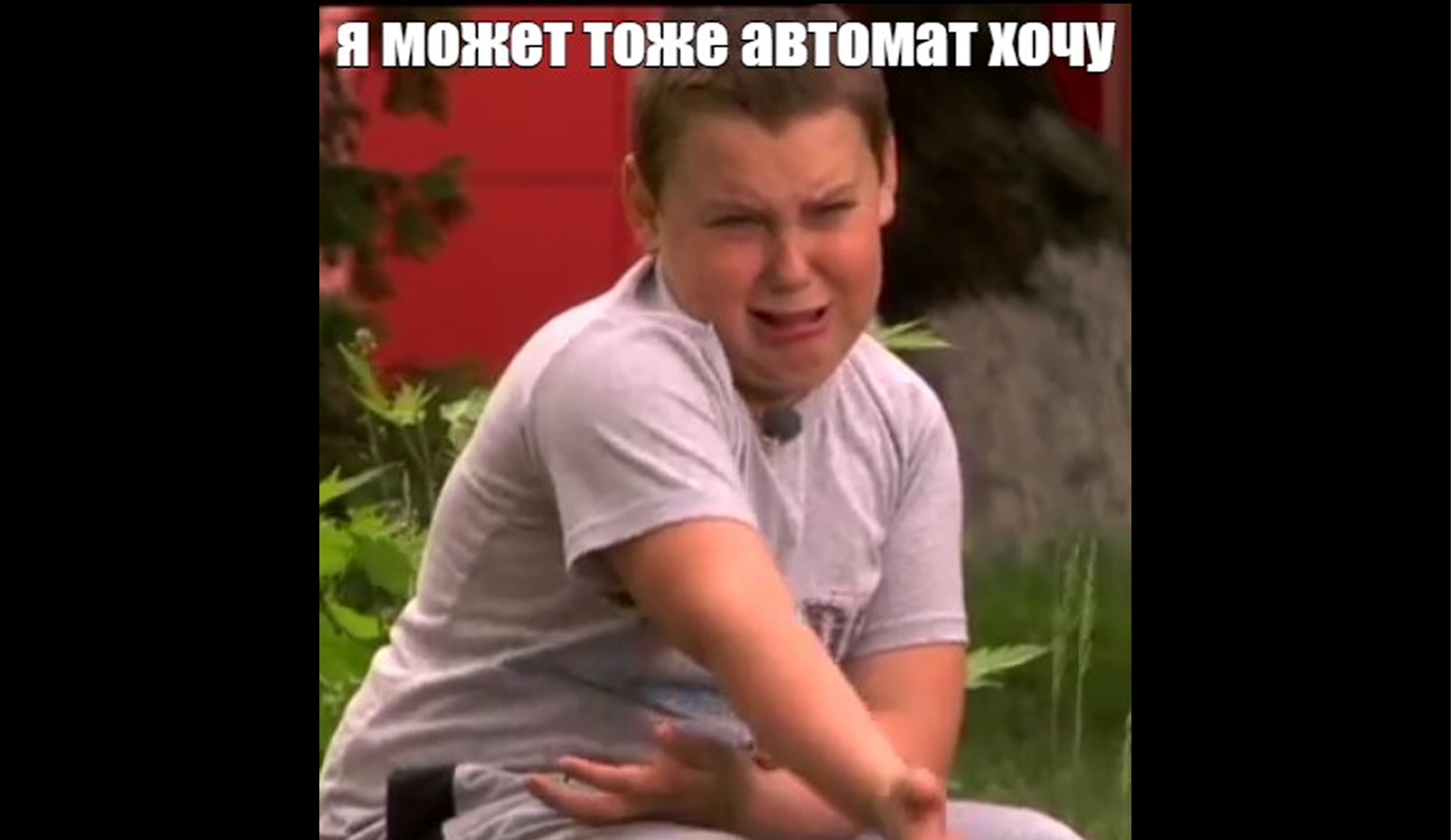 Как получить автомат на зачете в университете?