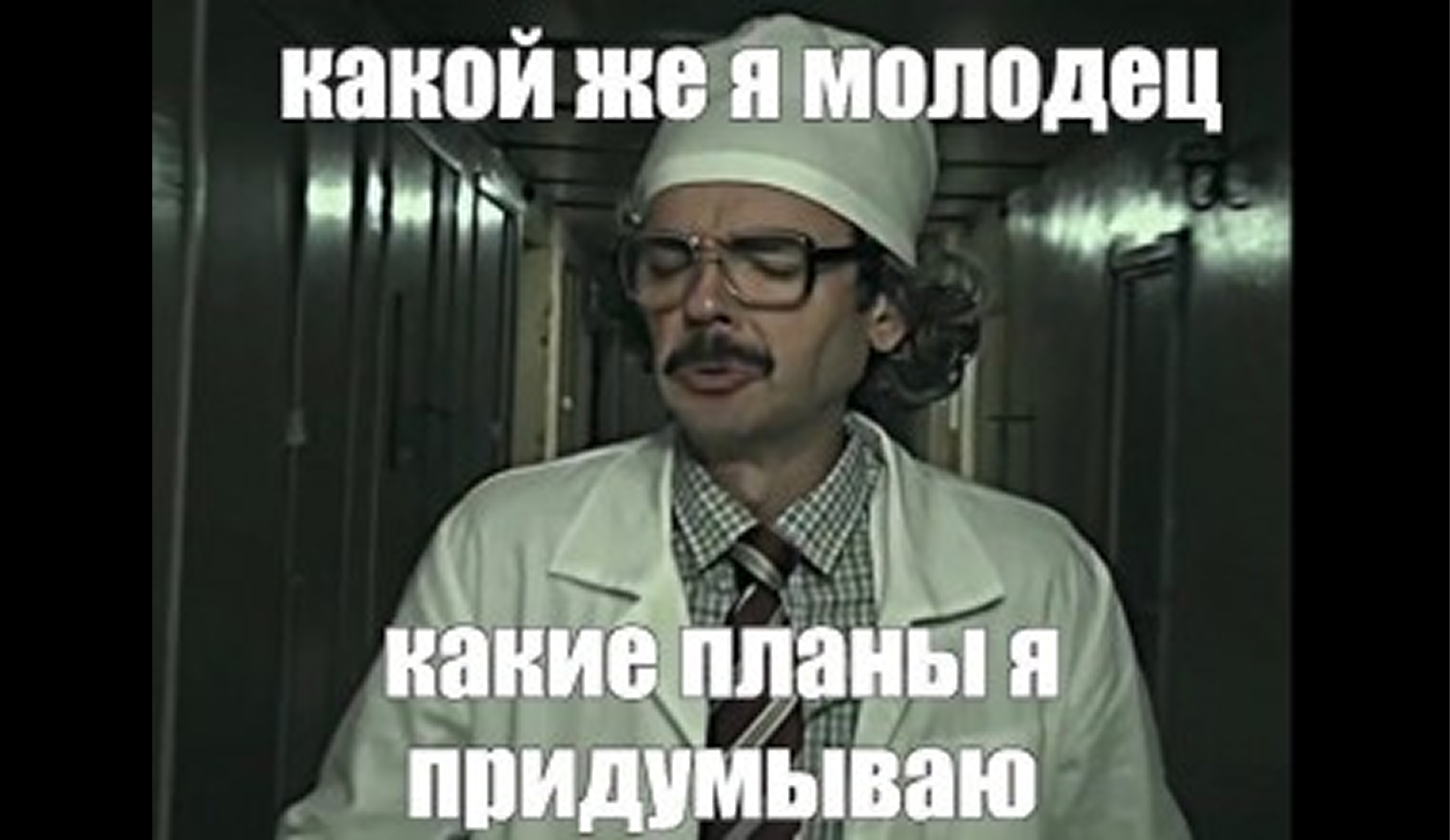 План подготовки доклада: пошаговая инструкция