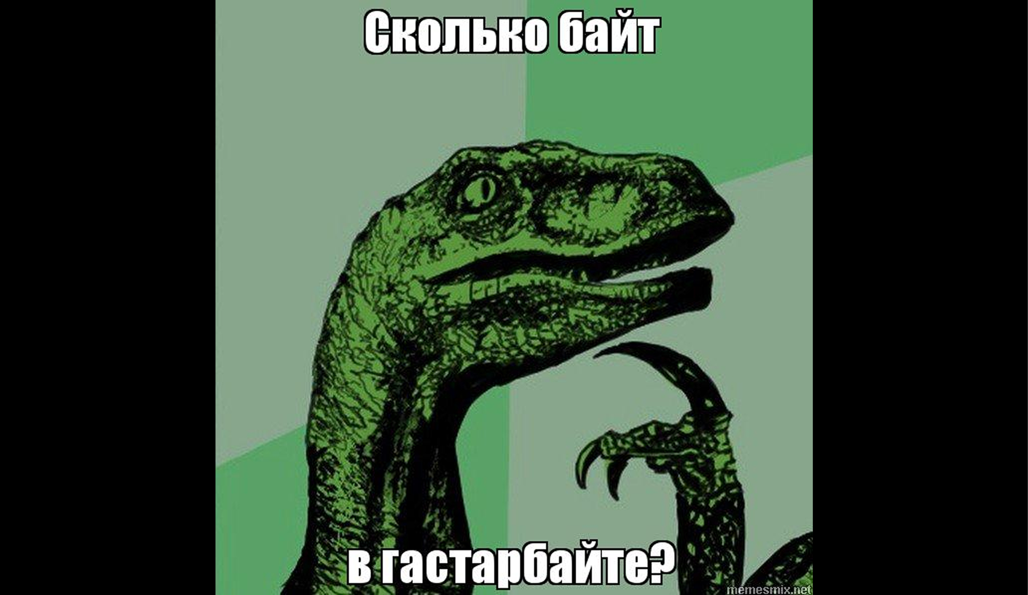 Как написать курсовую по информатике? Важные пункты