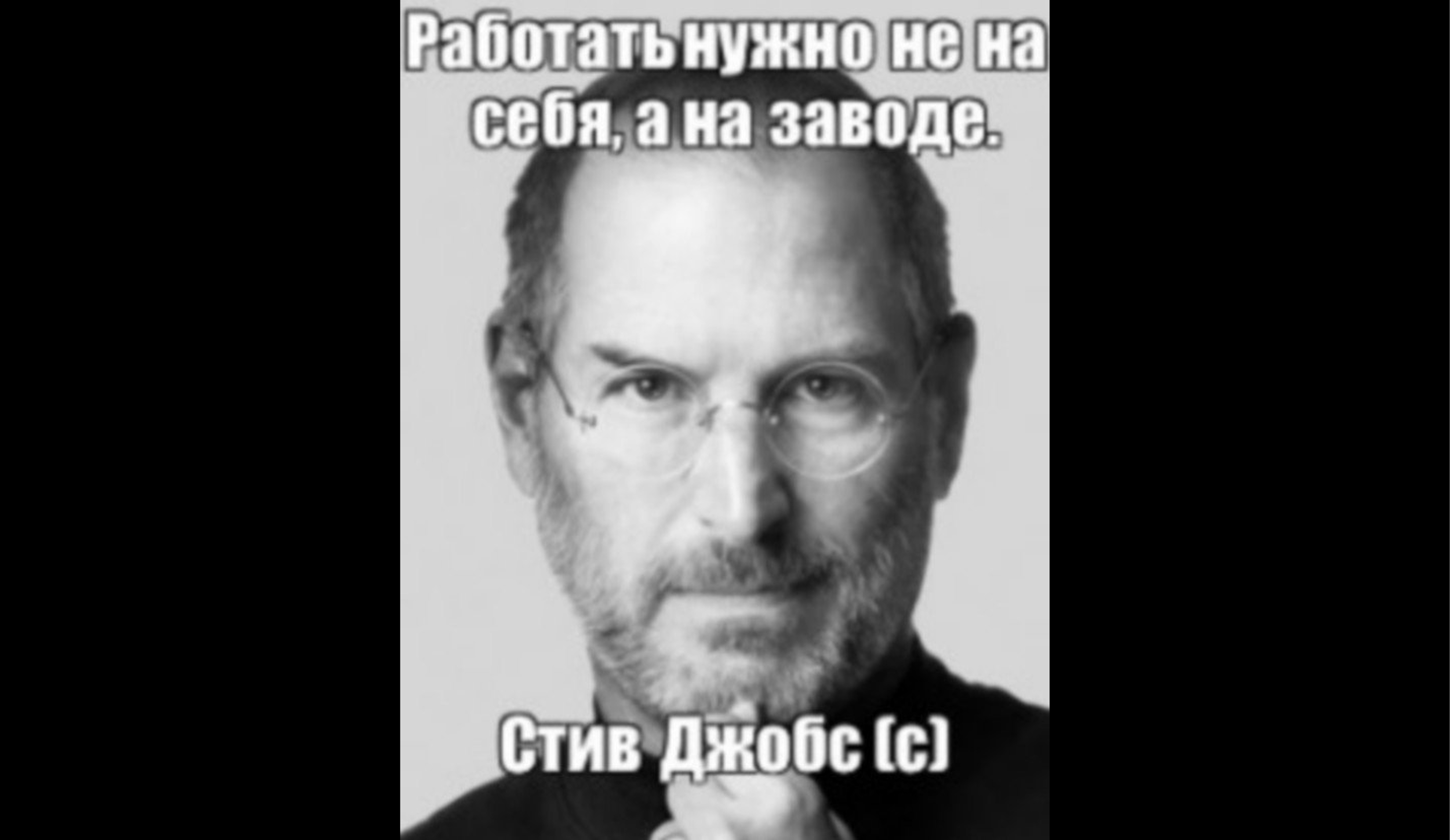 Что такое кросс-цитирование и когда его используют