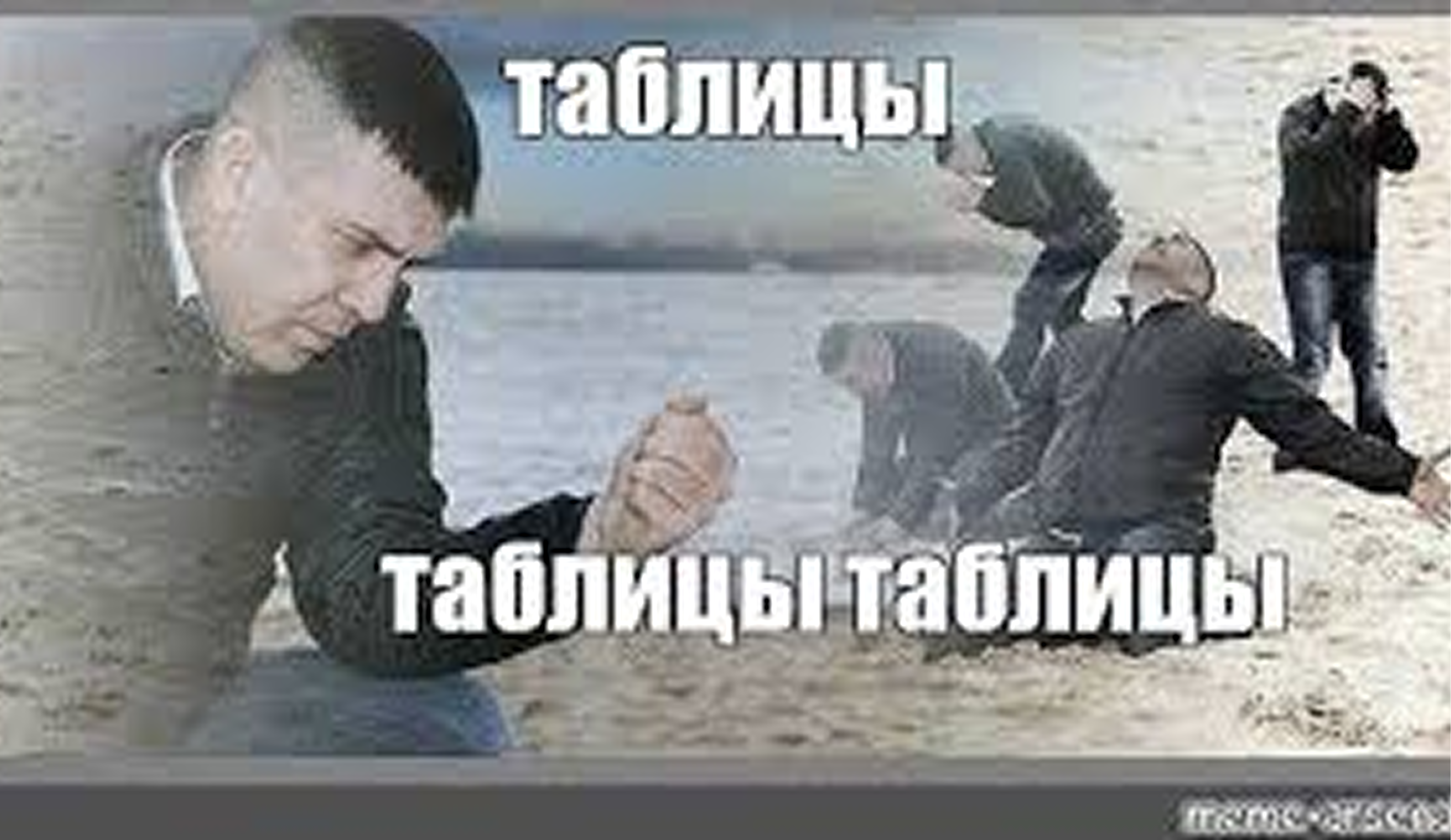 Как правильно оформлять таблицы в курсовой работе