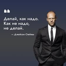 цитирование и заимствование