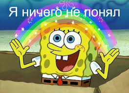  конспектирование учебников