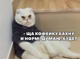как не выгореть