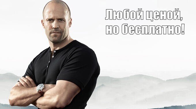 бесплатные учебные материалы