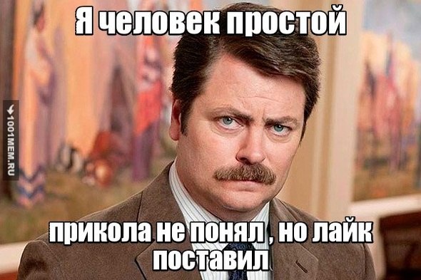 как лучше усваивать материал