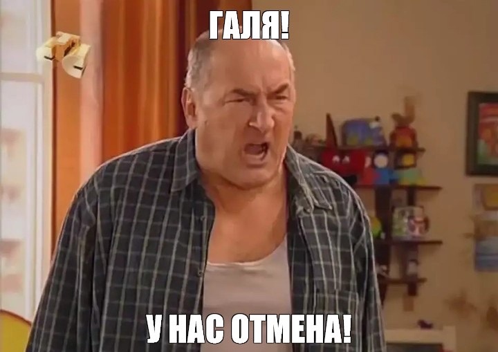 Структура курсовой работы