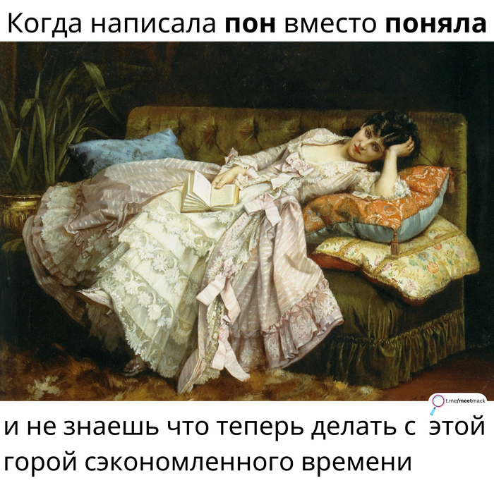 список используемых сокращений
