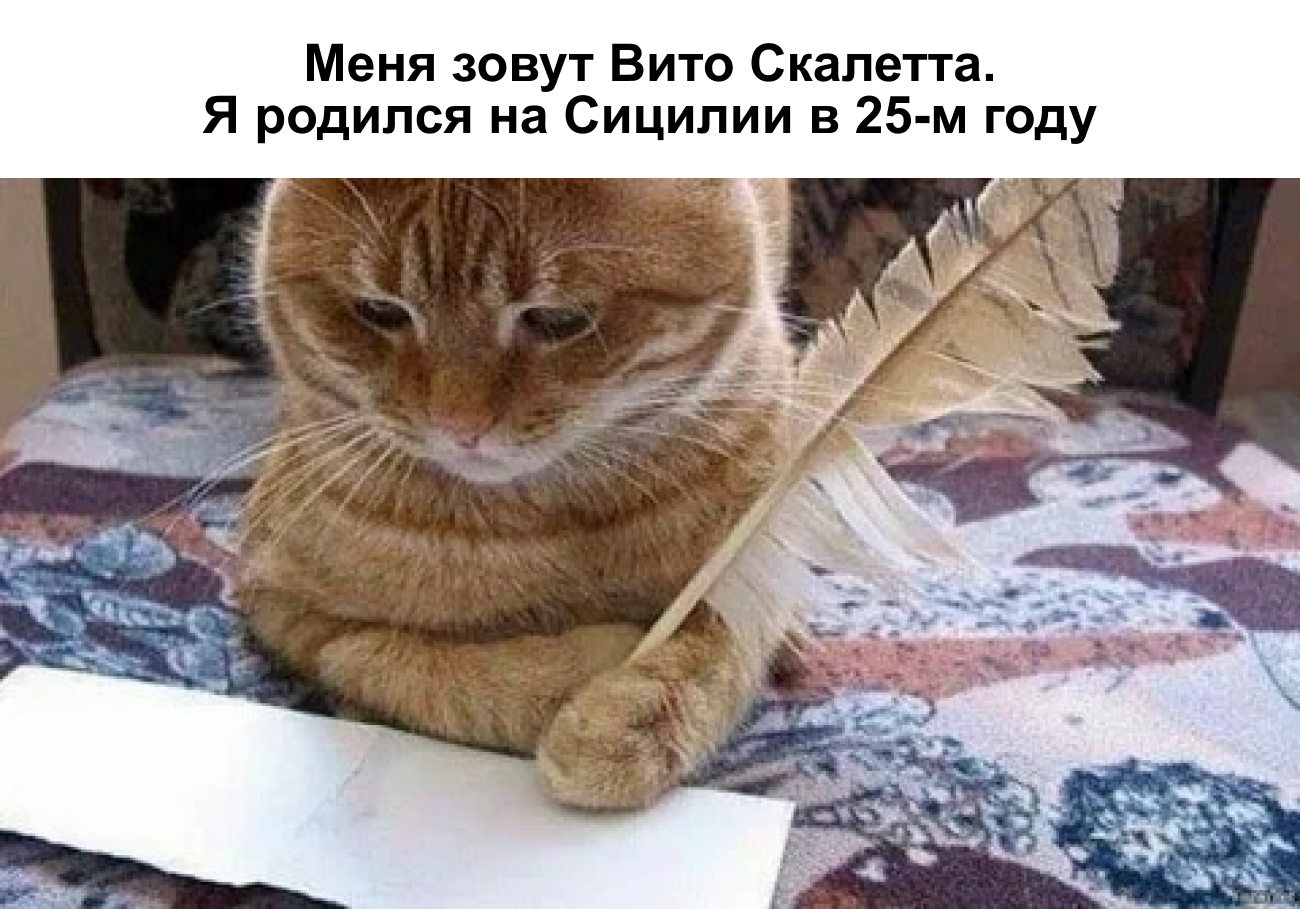 благодарственное письмо преподавателю