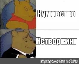  Нетворкинг: что это такое простыми словами