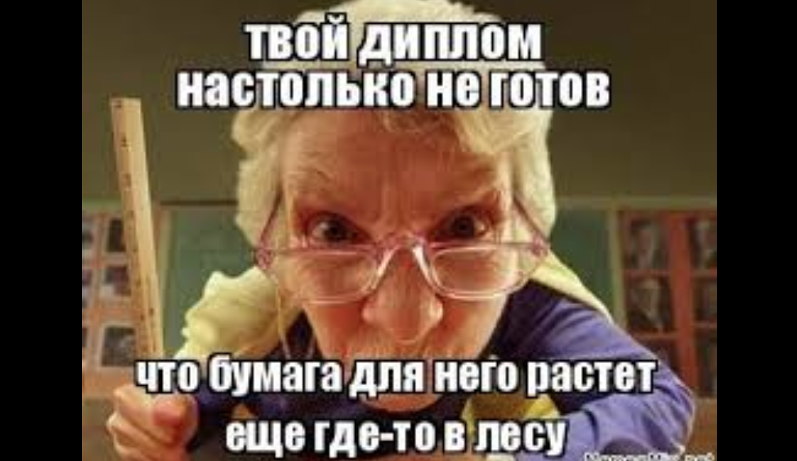 Как оформить приложение к дипломной работе по госту