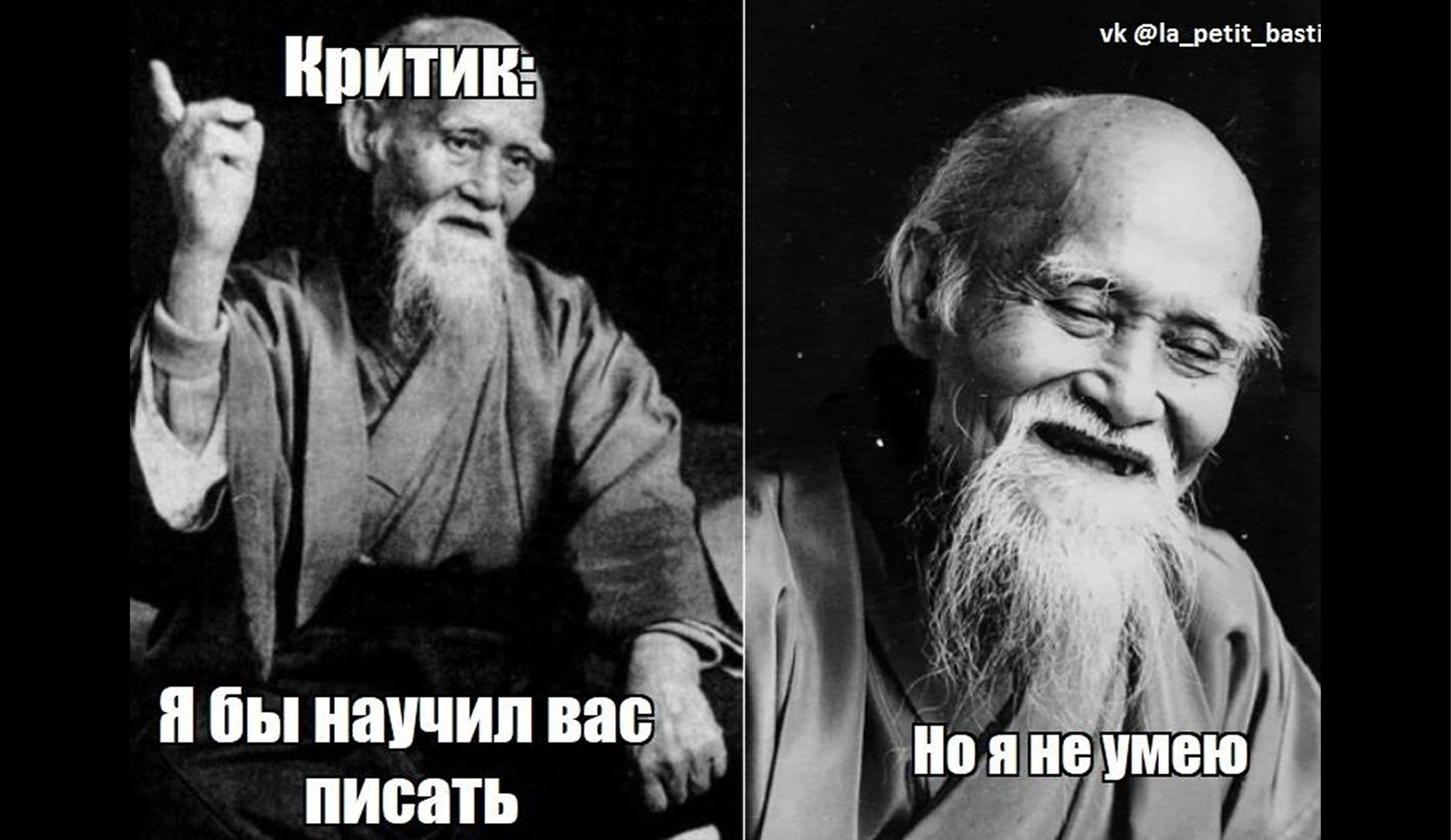 Как составить рецензию на учебное пособие