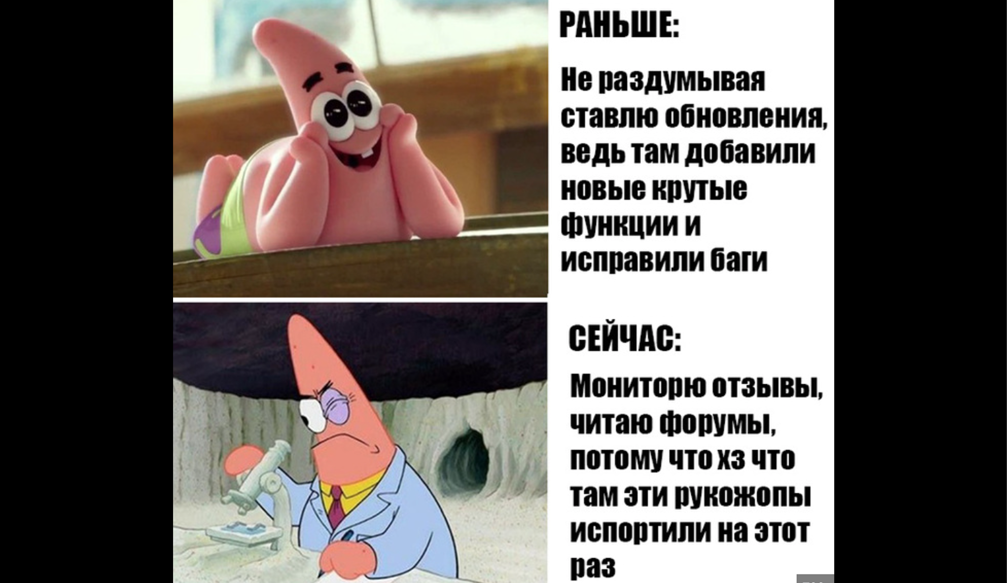 Новые образовательные платформы: стоит ли пробовать
